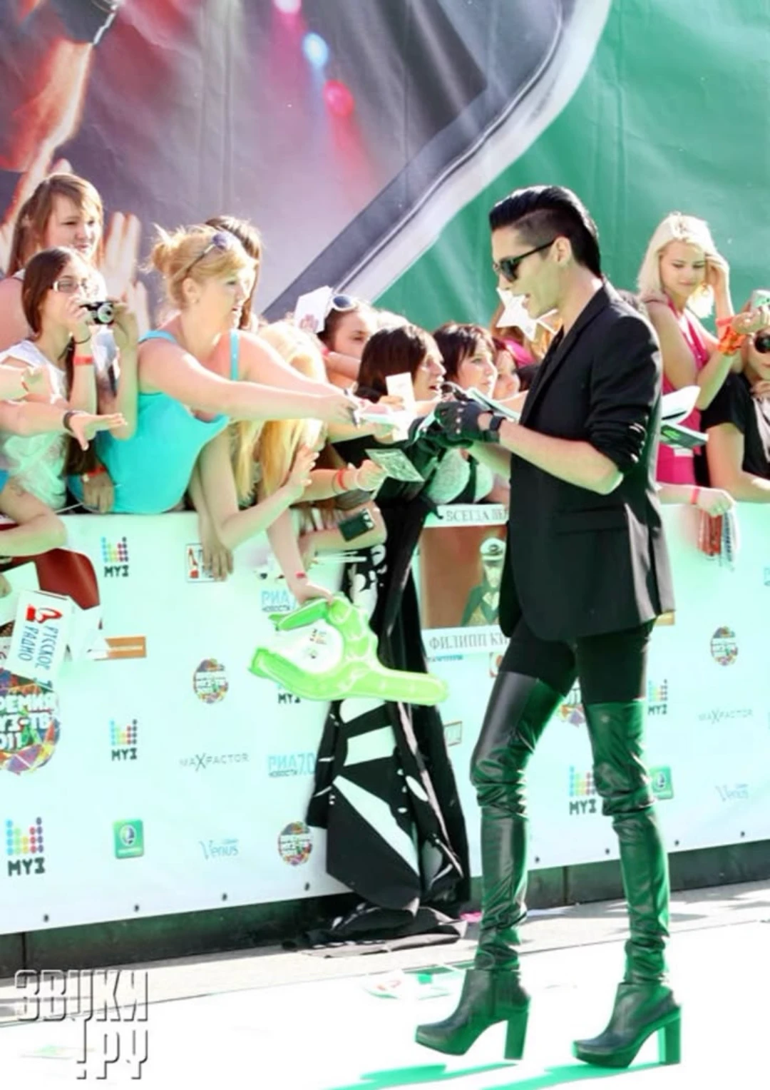 Bill Kaulitz thumbnail