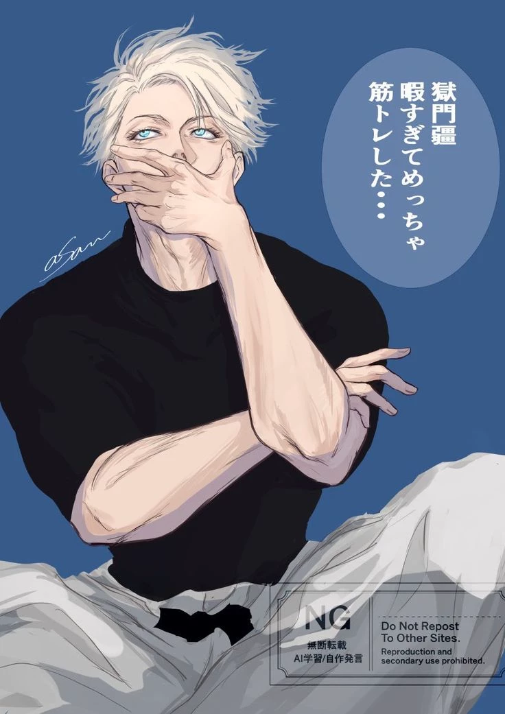 Gojo satoru thumbnail