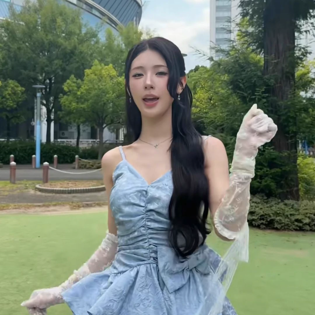 MiYeon thumbnail