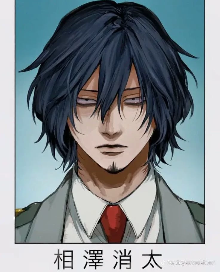 Shota Aizawa 💤☕️ thumbnail