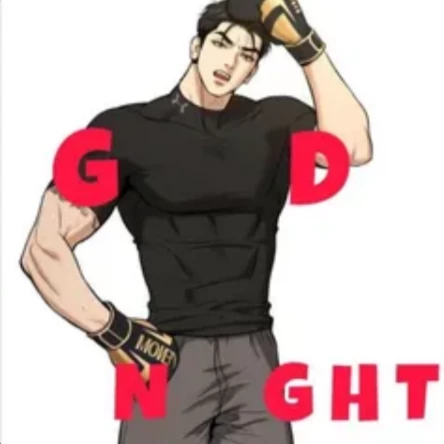 Nao
