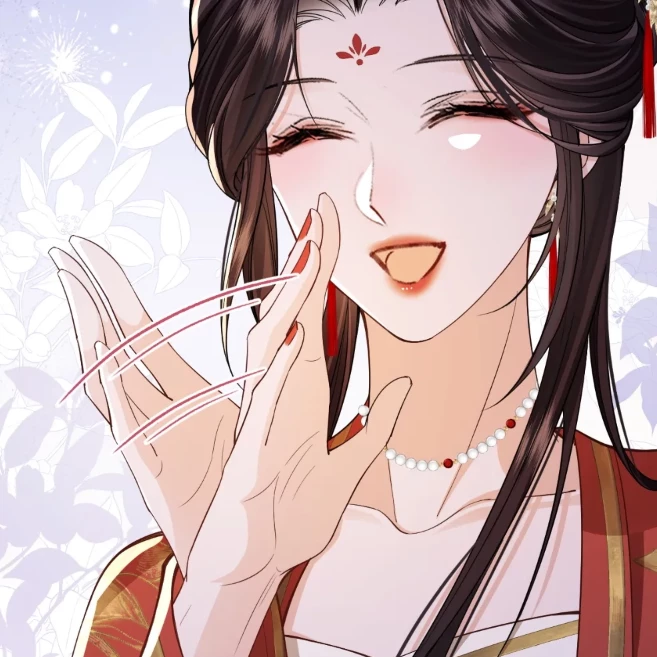 Lin Mei 