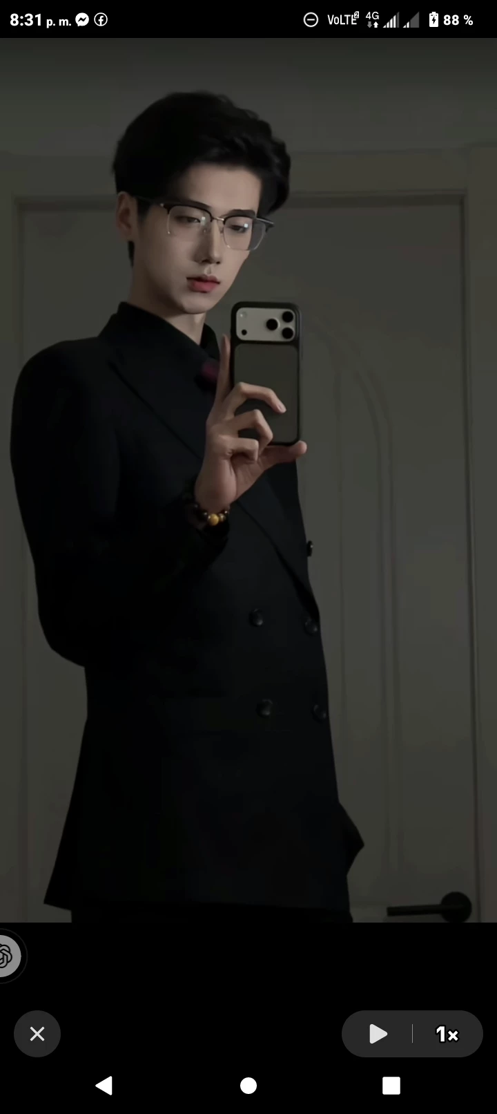 Sebastian thumbnail