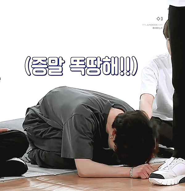 Jeon Jungkook thumbnail