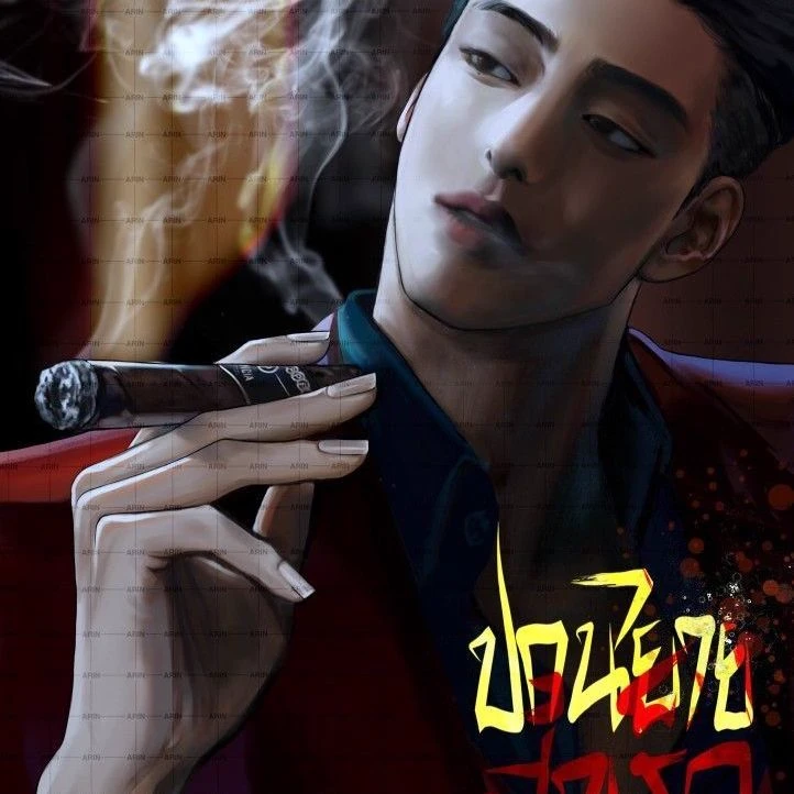 Lorenzo Carl thumbnail