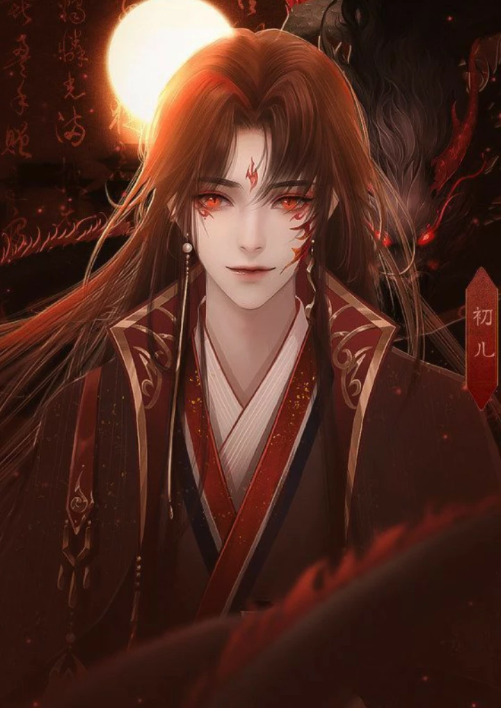 Ji Wuchen 2.0 BL  thumbnail