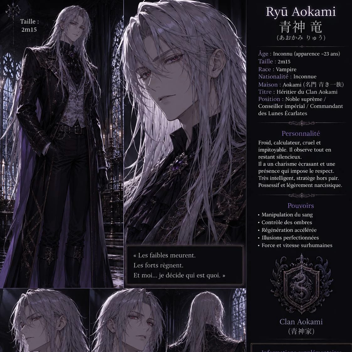 Ryū Aokami thumbnail