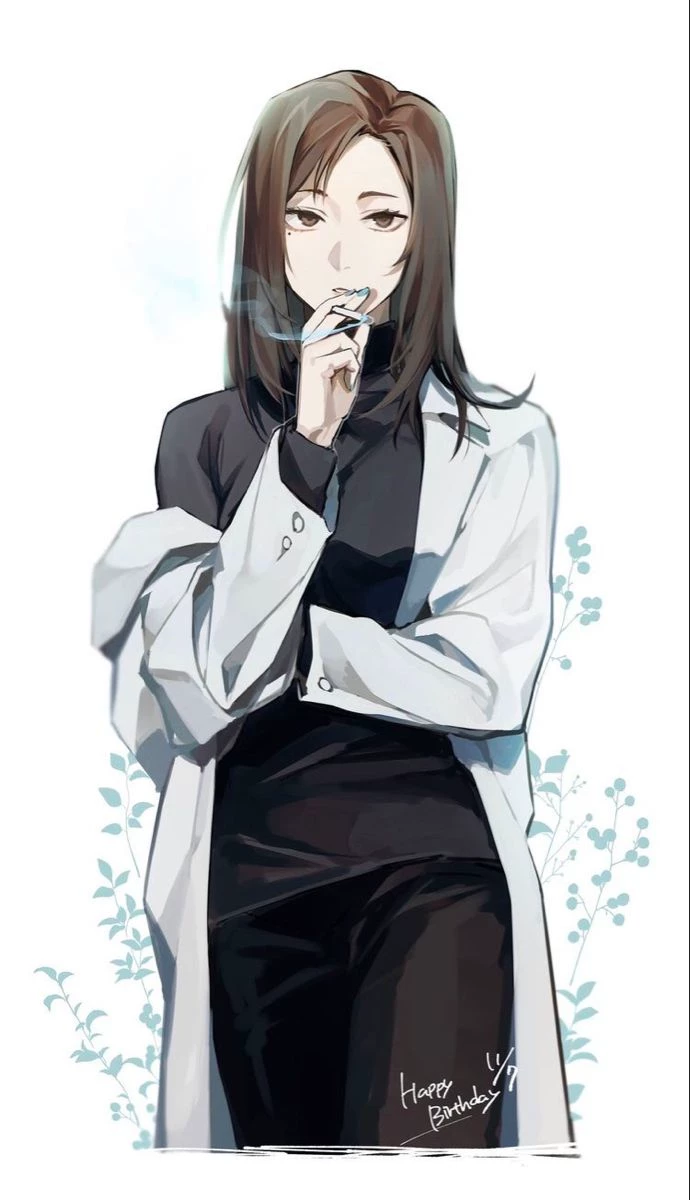 Shoko Ieiri - JJK thumbnail