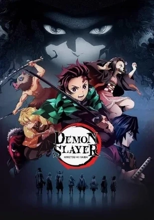 DEMONS SLAYER💥 thumbnail