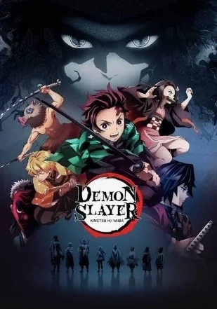 DEMON SLAYER💥 thumbnail