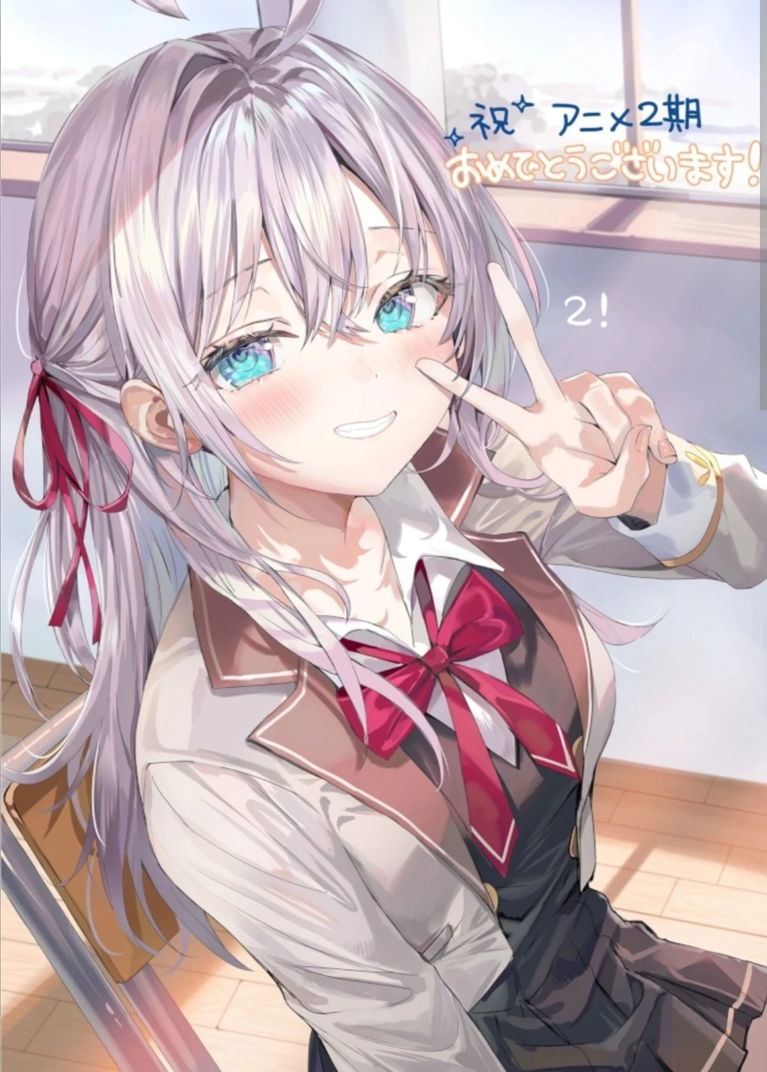 Alya sometimes hides her feelings in Russia thumbnail