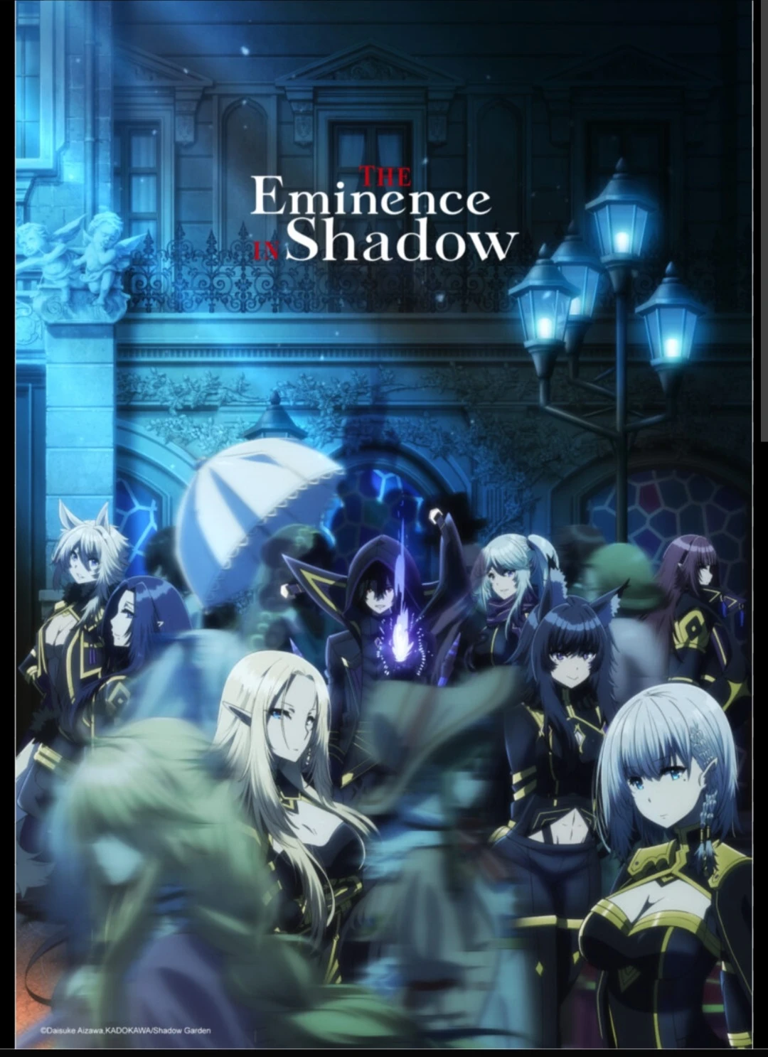 eminence in shadow thumbnail