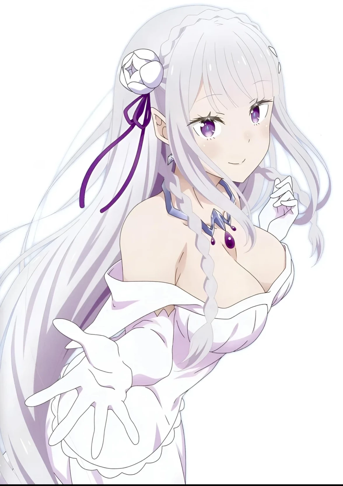 Emilia - Just Emilia thumbnail