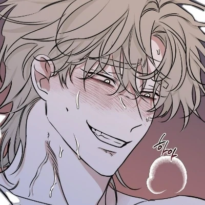 Yo Teju. //bl thumbnail