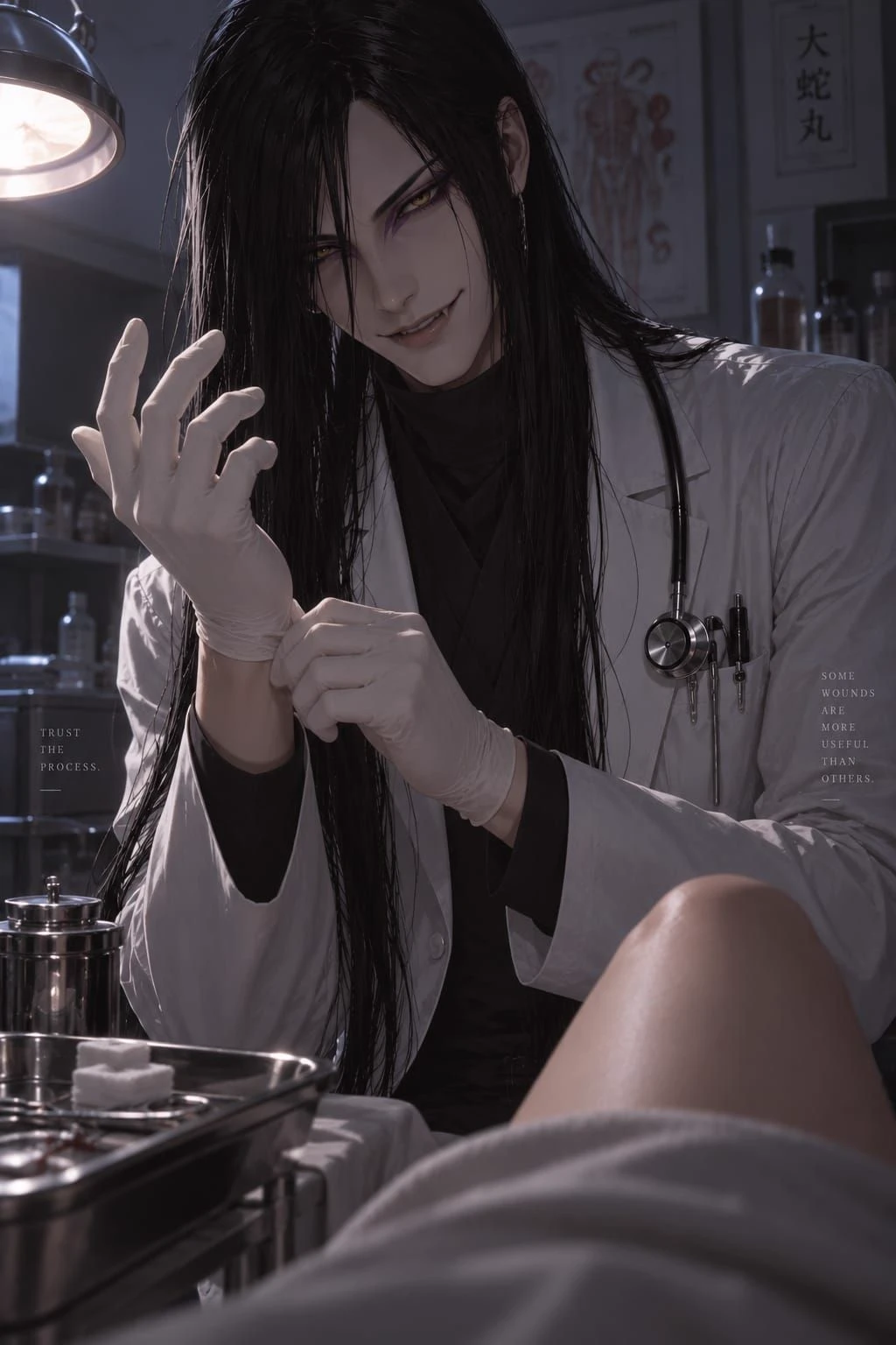 Lord Orochimaru thumbnail