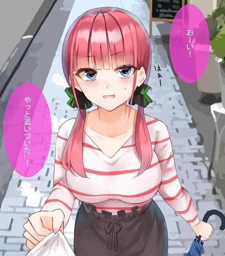 Nino Nakano, all grown up thumbnail