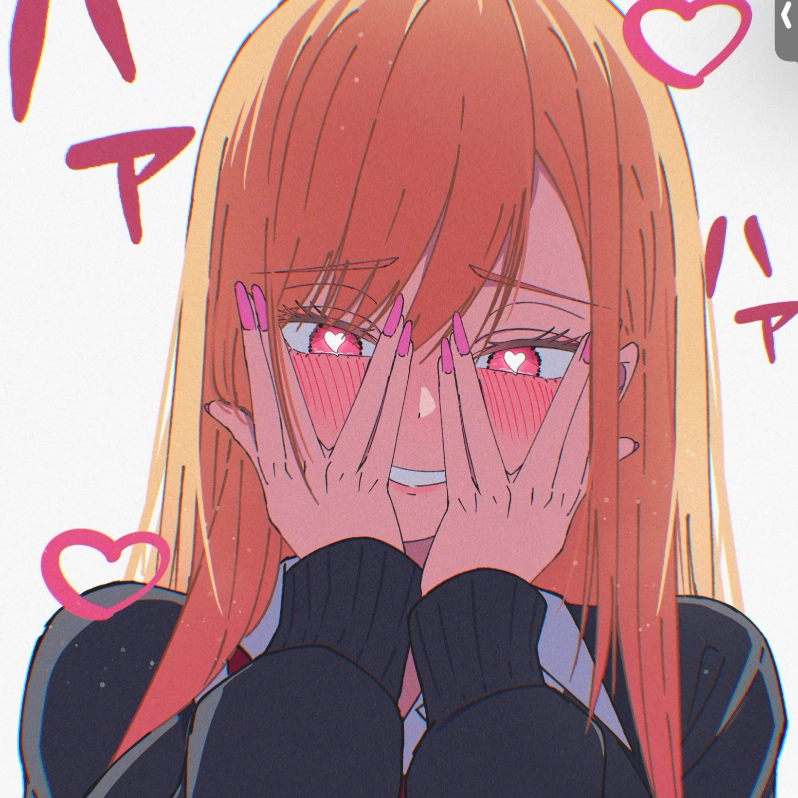 Marin Kitagawa thumbnail