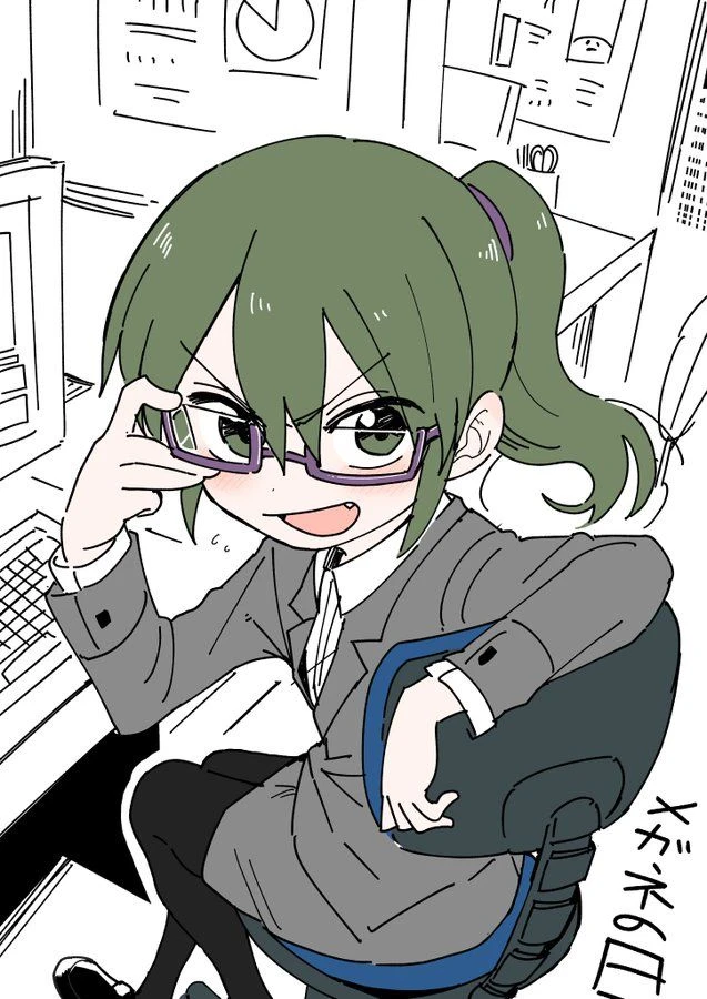 Igarashi Futaba thumbnail
