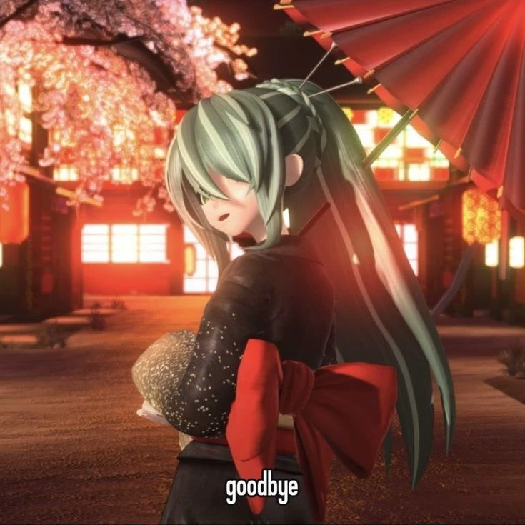 じゃな!