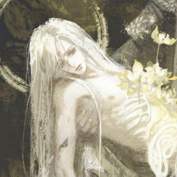 Aoi (demon) thumbnail