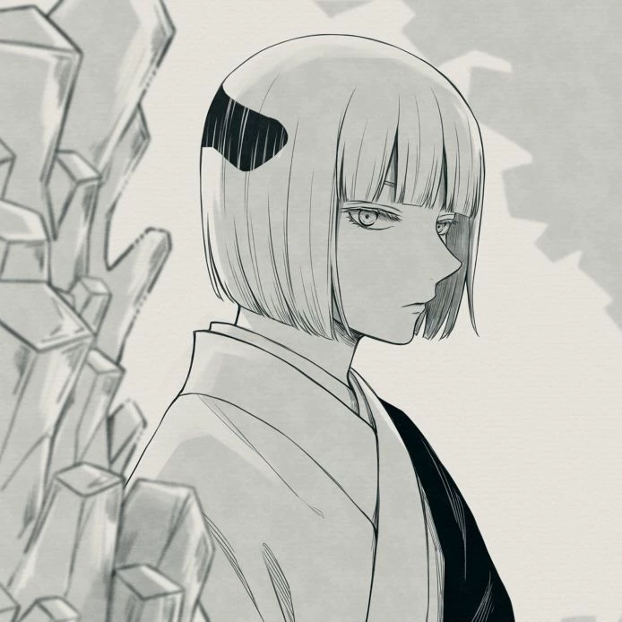 Uraume thumbnail