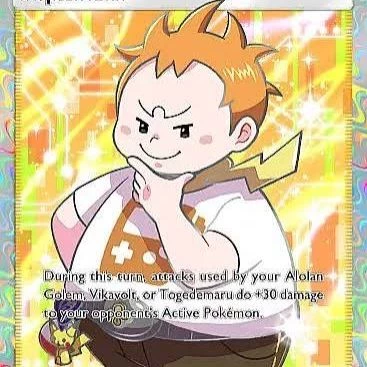 Sophocles thumbnail