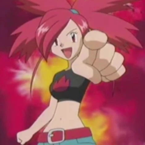 Flannery thumbnail