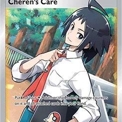 Cheren (Black 2/white 2) \[gym leader\] thumbnail