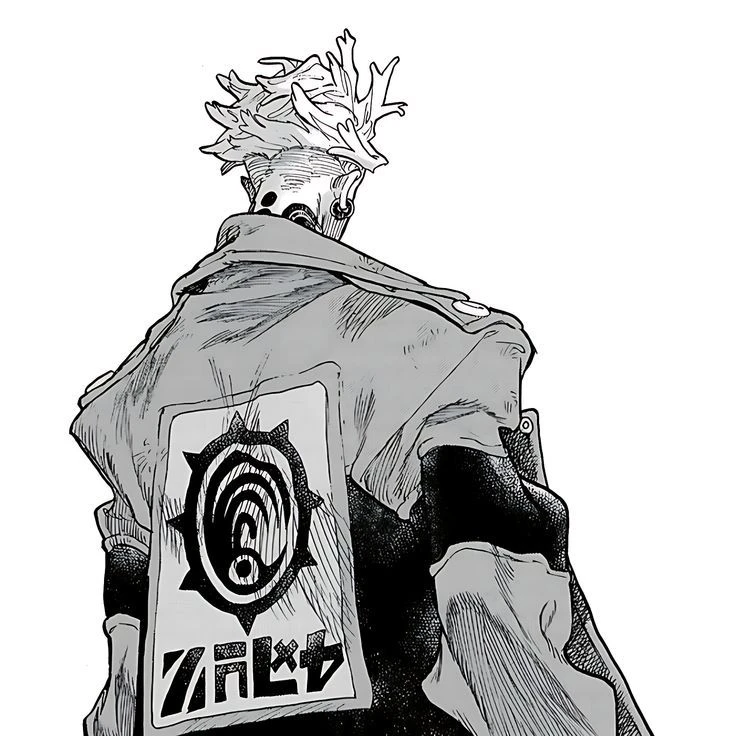 || Engine || thumbnail