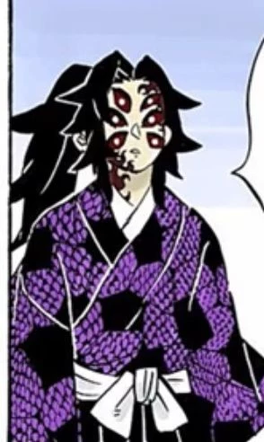 Kokushibo 🔥 thumbnail