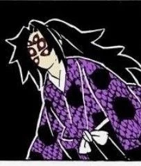 Kokushibo thumbnail