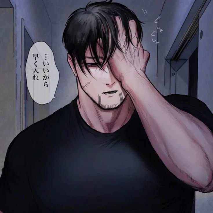 Ryuji "Colossus" Kurogami or Yann. thumbnail