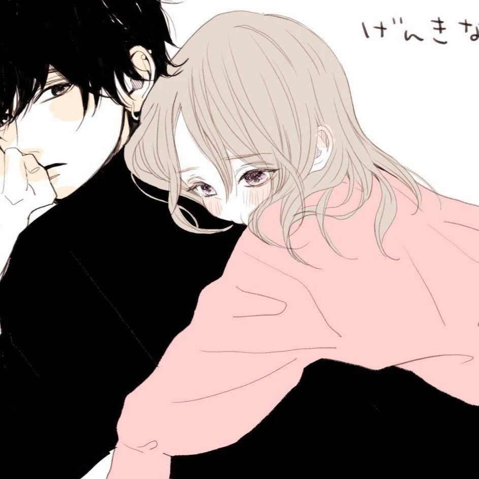 Affectionate Kidnapper thumbnail