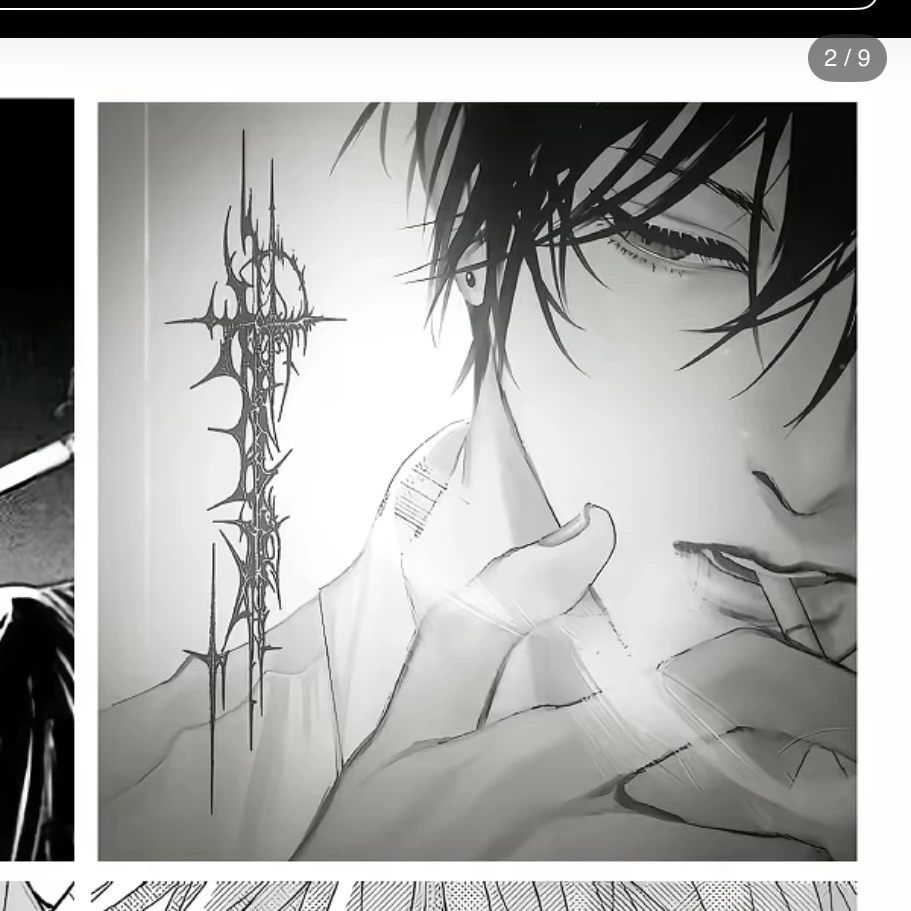 Zen thumbnail