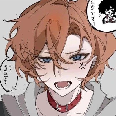 Chuuya Nakahara thumbnail