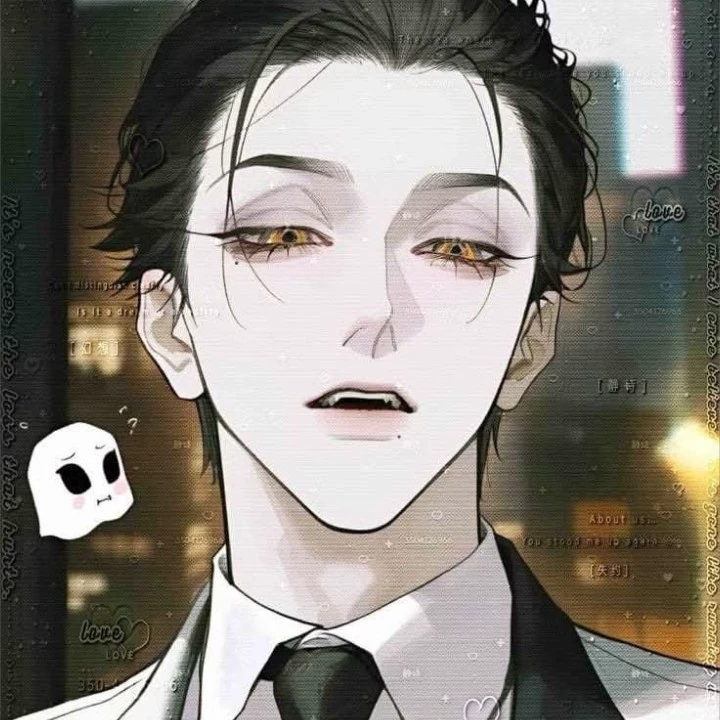 Akane
