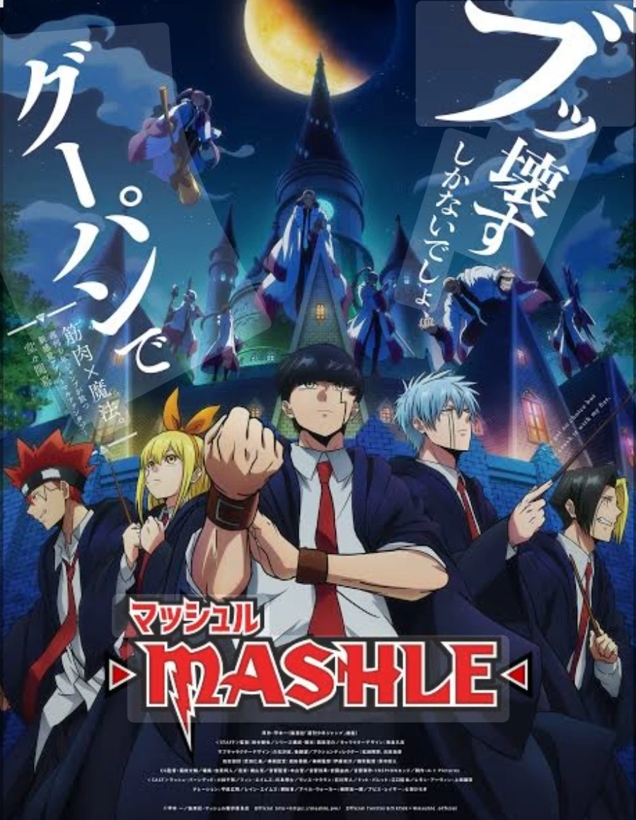 MAGIC AND MUSCLES. thumbnail