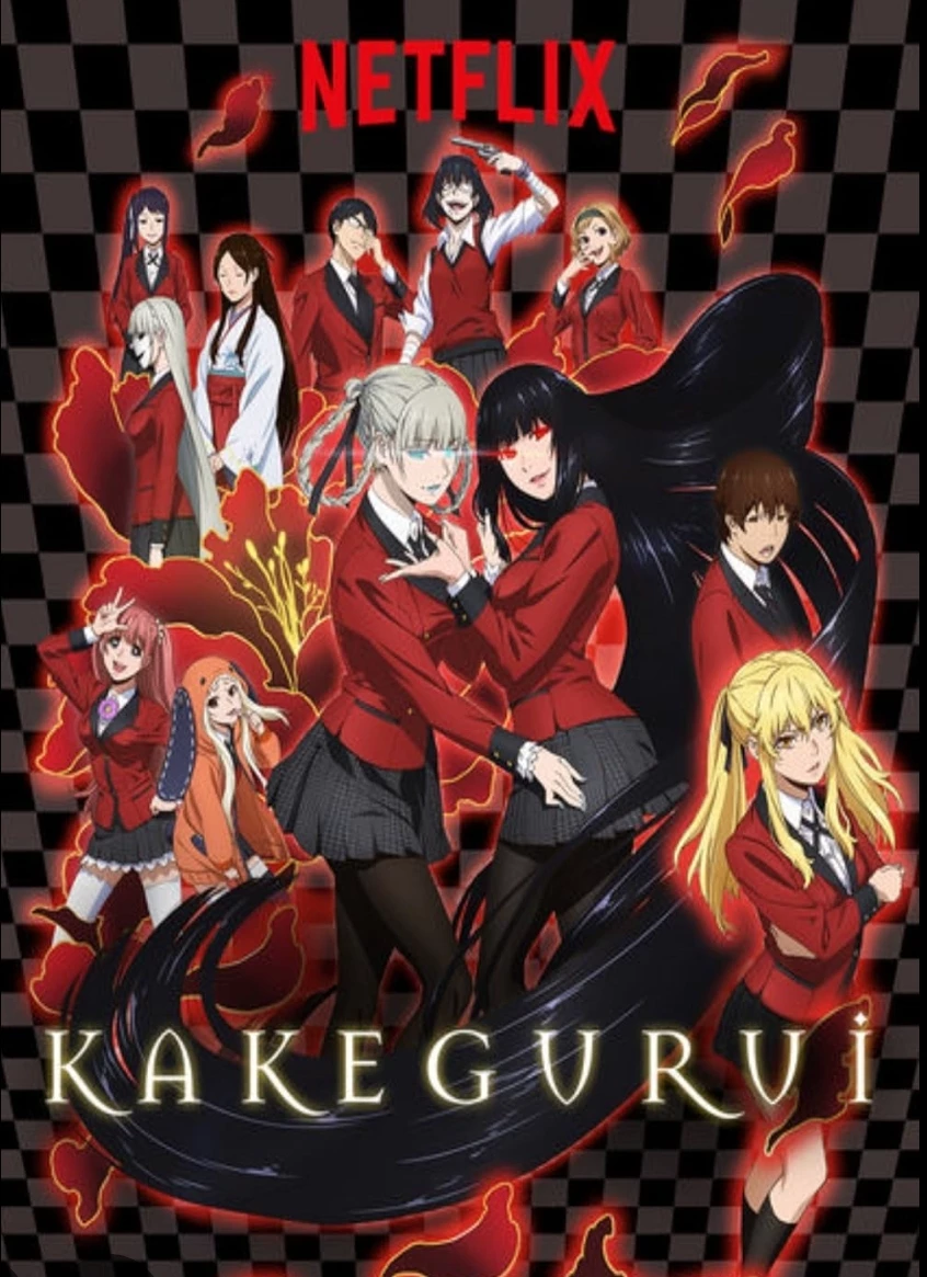 For Kakegur thumbnail