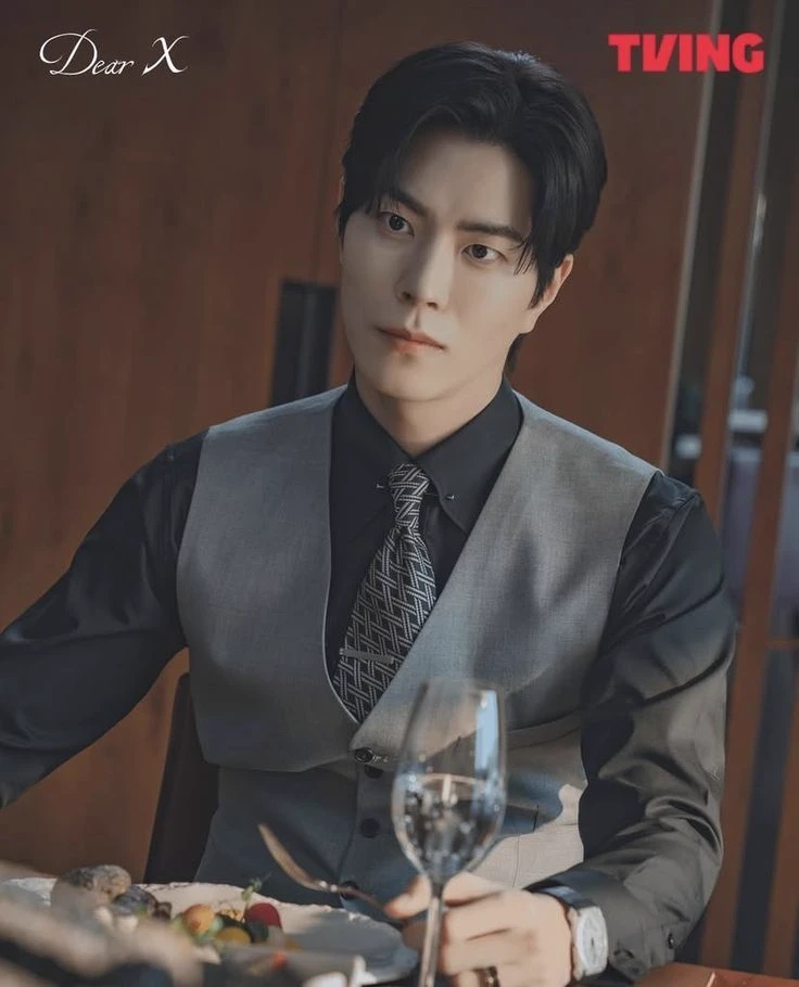 moon do-hyuk thumbnail