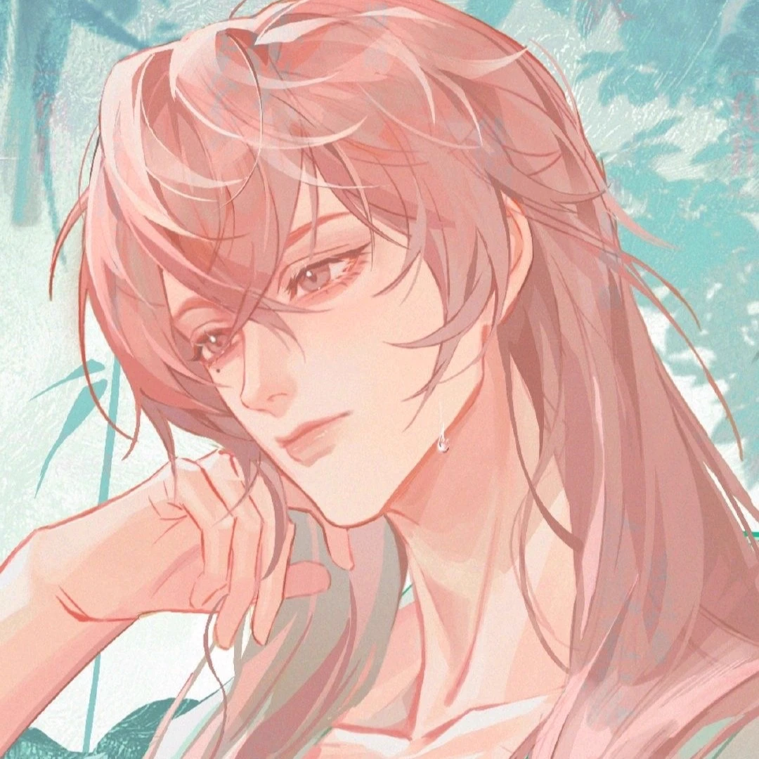 God of Beauty thumbnail