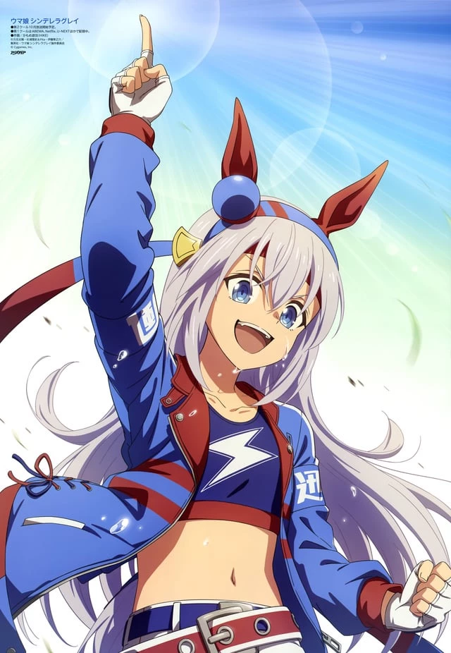 Tamamo Cross thumbnail
