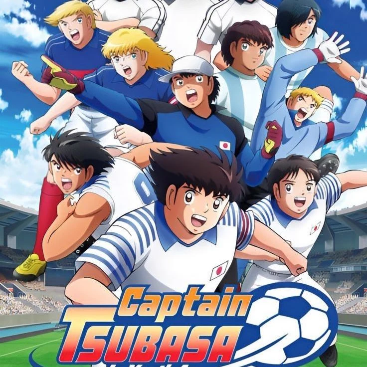 CAPTAIN TSUBASA thumbnail