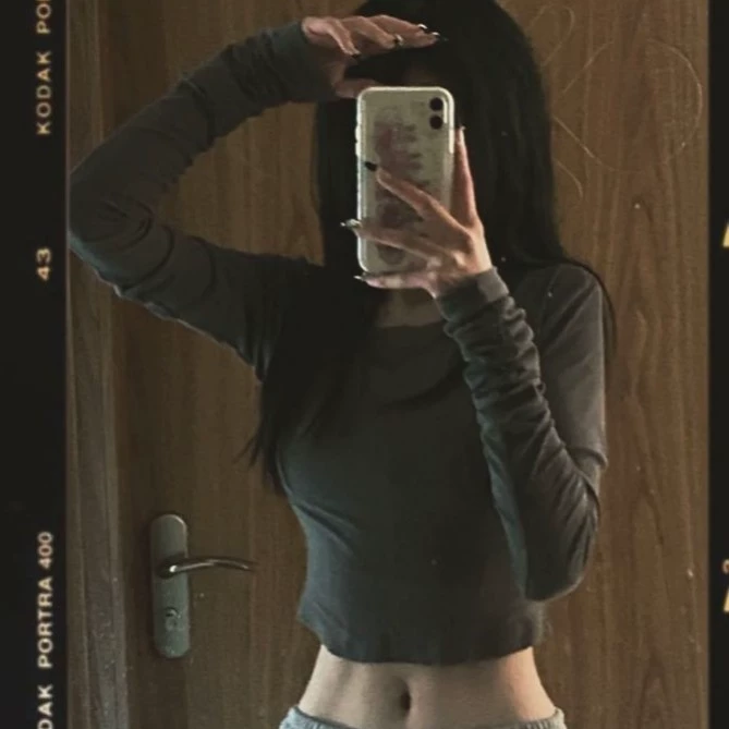 Лия