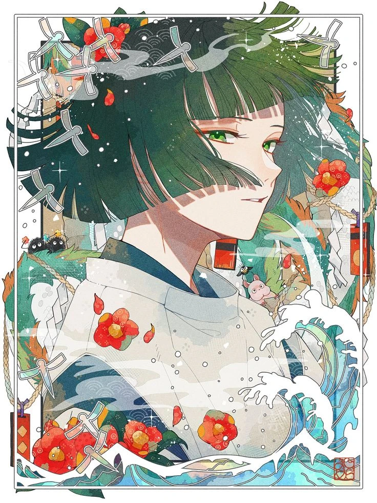 Haku Benjahani Tejahoshi thumbnail