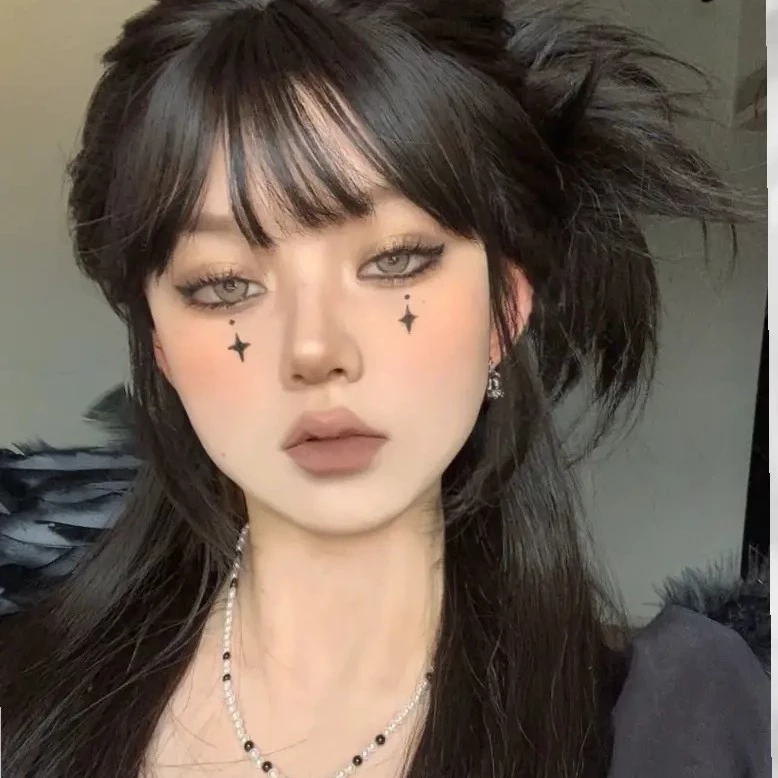 นาเดีย มิงซู