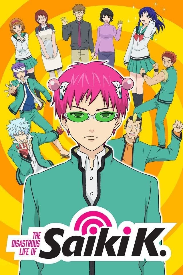 The Disastrous Life of Saiki K thumbnail