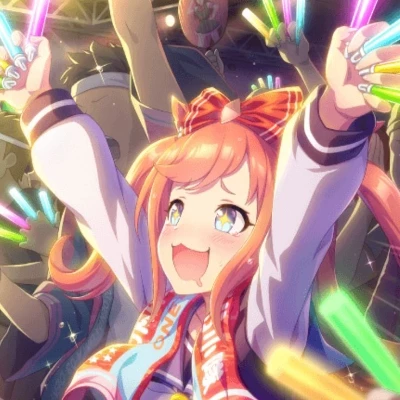 Agnes Digital thumbnail