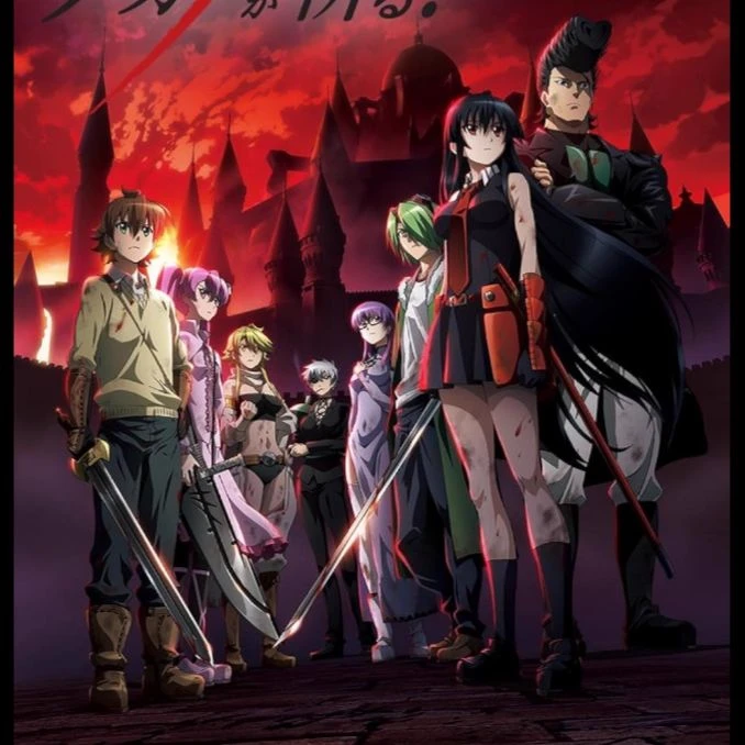 Akame ga Kill thumbnail