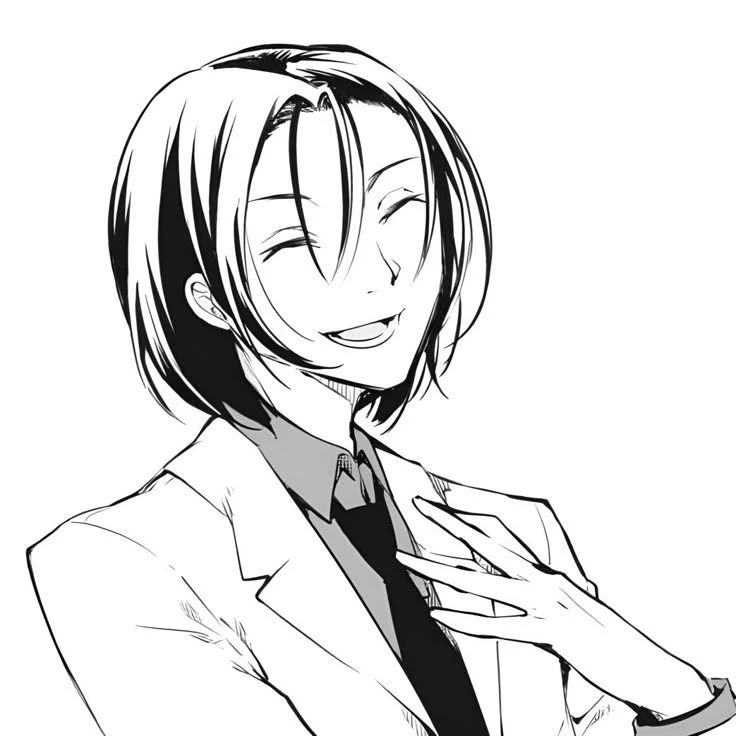 Mori Ougai thumbnail