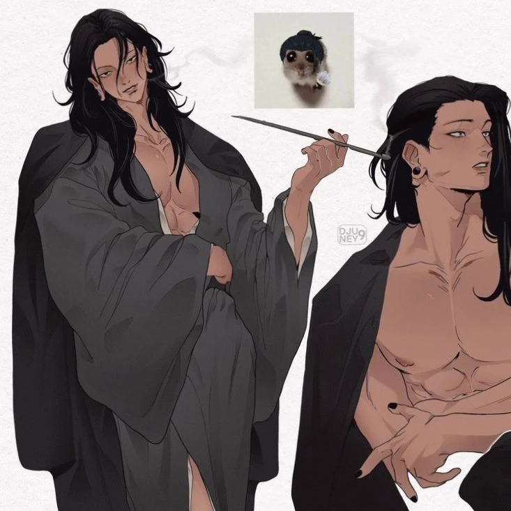 Suguru Geto thumbnail